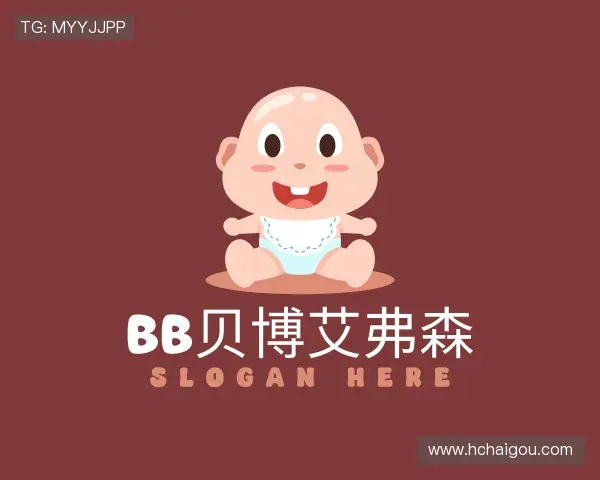 发现BB贝博艾弗森